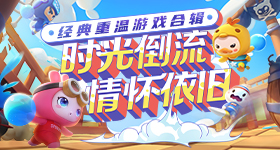 在紫菜里找到了马嘉祺宋亚轩
